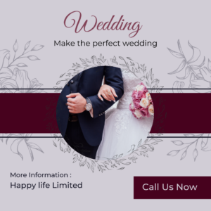 Wedding Invitation