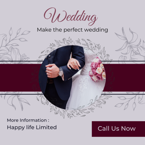 Wedding Invitation